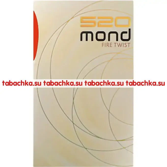 Сигареты Mond 520 Fire Twist Сигареты Mond 520 Fire Twist